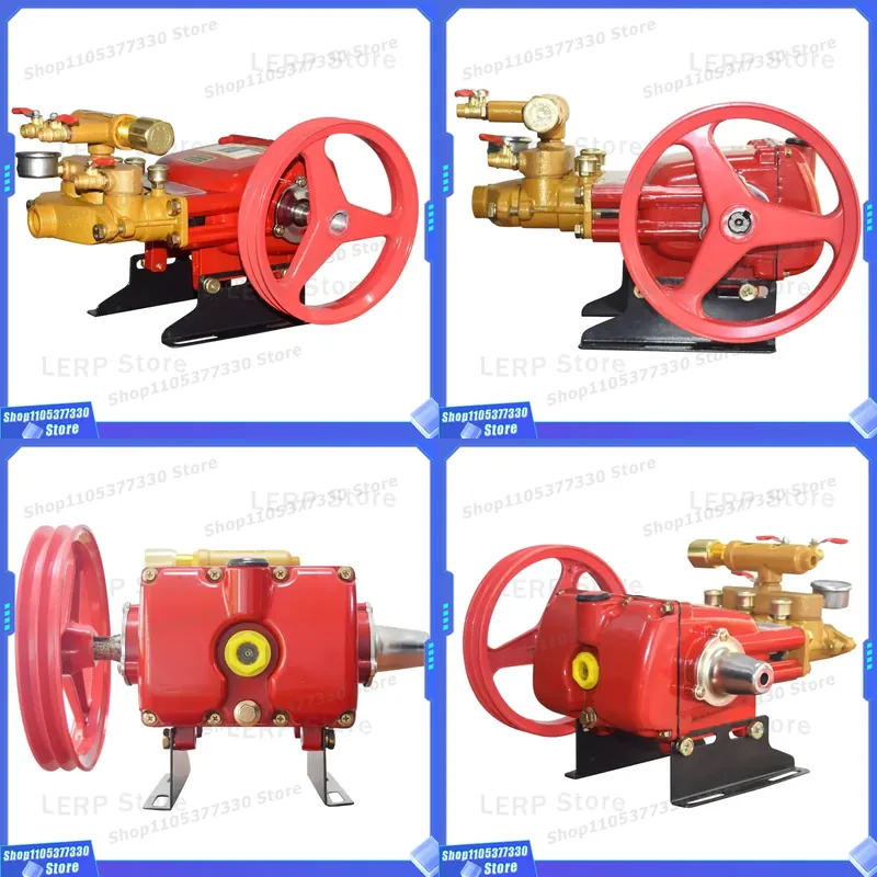 Hochdruck-Plungerpumpe für Lan – Agriculture.Farming Design Bewertung und Preis