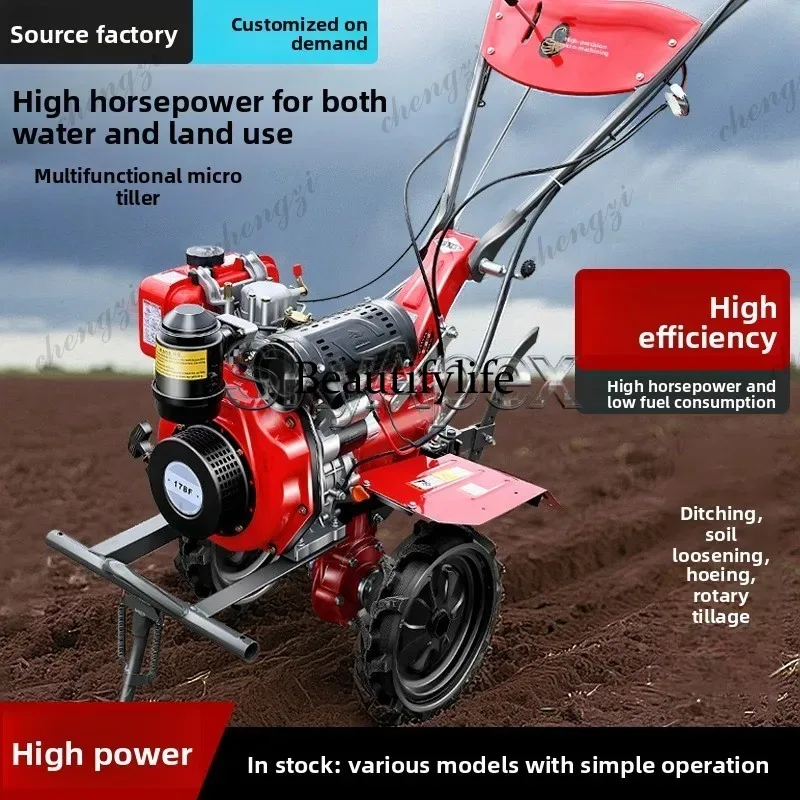 a55 Neue Mini-Bodenfräse für H – Farming Agriculture Equipment Bewertung und Preis