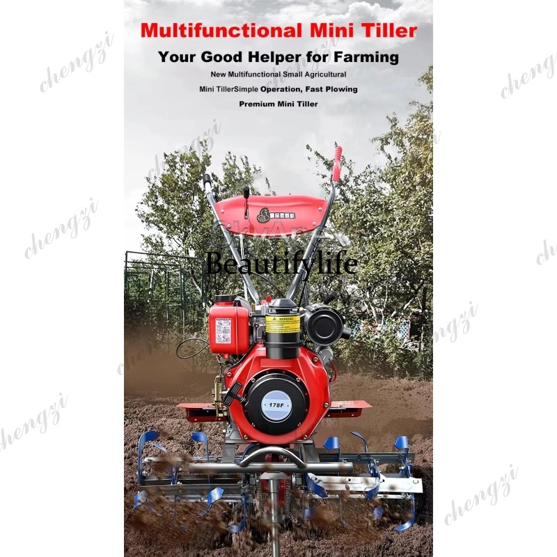 M81 Neue Mini-Bodenfräse für H – Farming Agriculture Equipment Bewertung und Preis